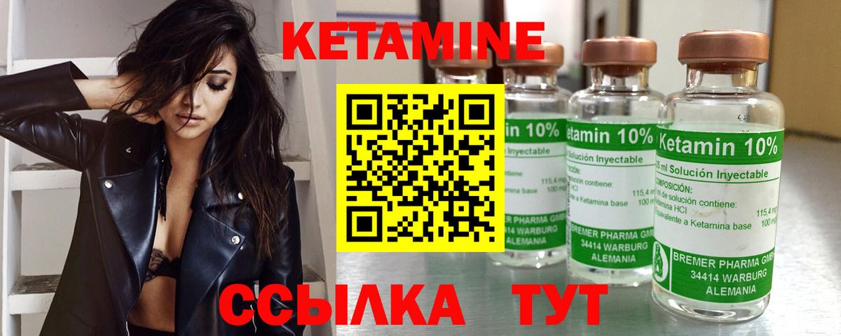  Cocaine Казань