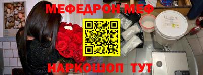 кокс Коммунар