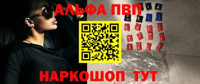 кокс Коммунар