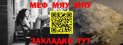 кокс Коммунар