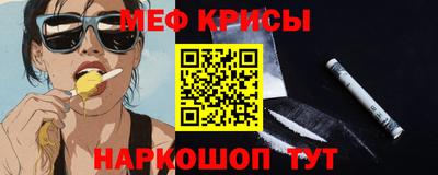 круглые Комсомольск-на-Амуре