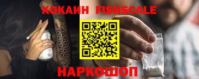 круглые Комсомольск-на-Амуре