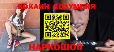 кокс Коммунар