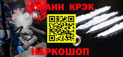 кокс Коммунар