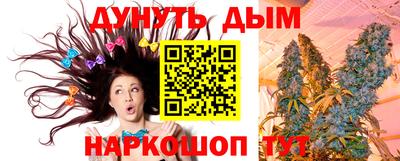 круглые Комсомольск-на-Амуре