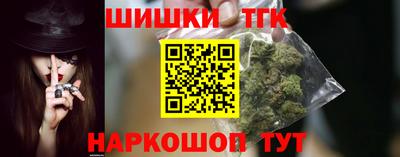 круглые Комсомольск-на-Амуре