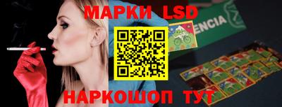 кокс Коммунар