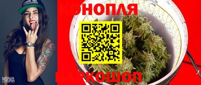 кокс Коммунар