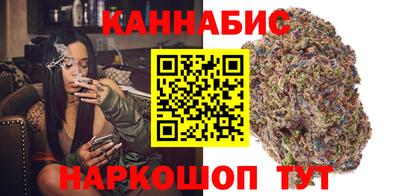 кокс Коммунар