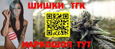 кокс Коммунар