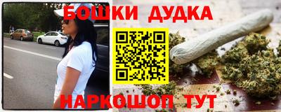 круглые Комсомольск-на-Амуре