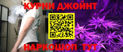 мяу мяу кристалл Конаково