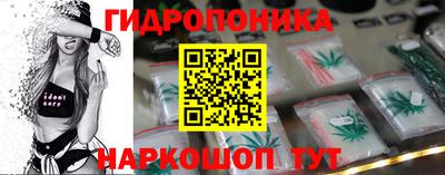 круглые Комсомольск-на-Амуре