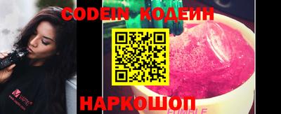 кокс Коммунар
