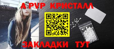 кокс Коммунар