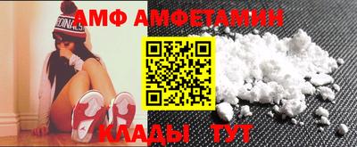 круглые Комсомольск-на-Амуре