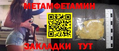 кокс Коммунар