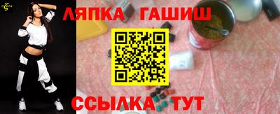 кокс Коммунар