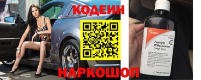 круглые Комсомольск-на-Амуре