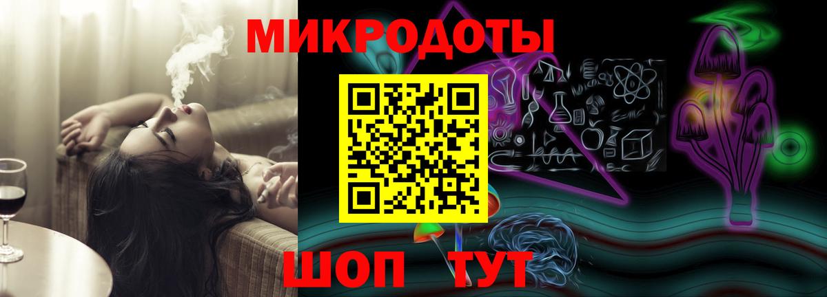 Галлюциногенные грибы прущие грибы  Вход с VPN  Псилоцибиновые грибы GOLDEN TEACHER  Казань 